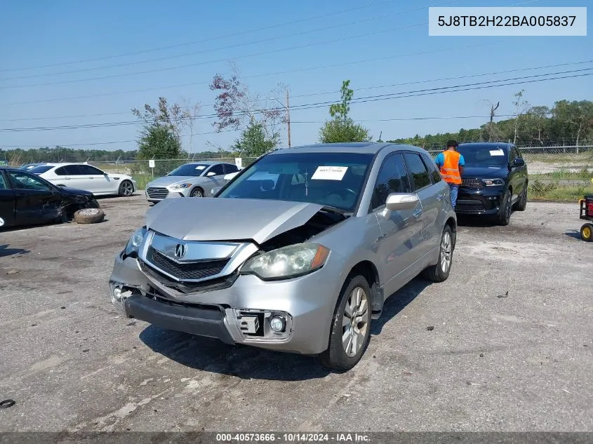 2011 Acura Rdx VIN: 5J8TB2H22BA005837 Lot: 40573666