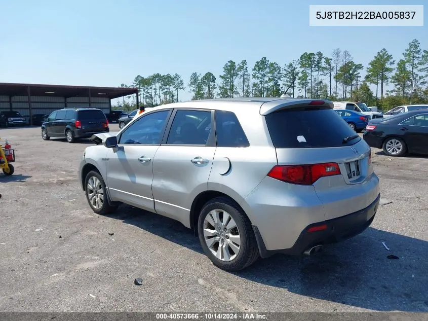 2011 Acura Rdx VIN: 5J8TB2H22BA005837 Lot: 40573666