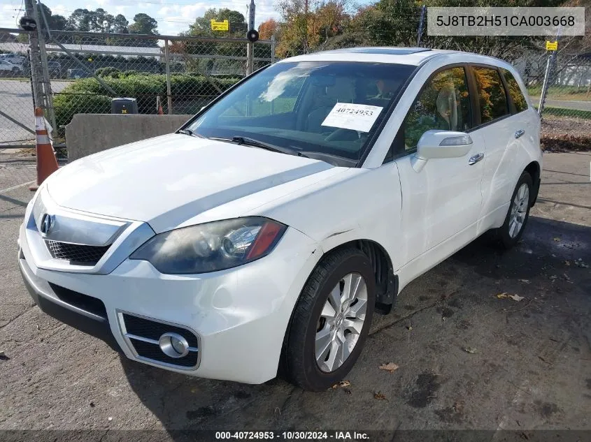 2012 Acura Rdx Tech Pkg VIN: 5J8TB2H51CA003668 Lot: 40724953