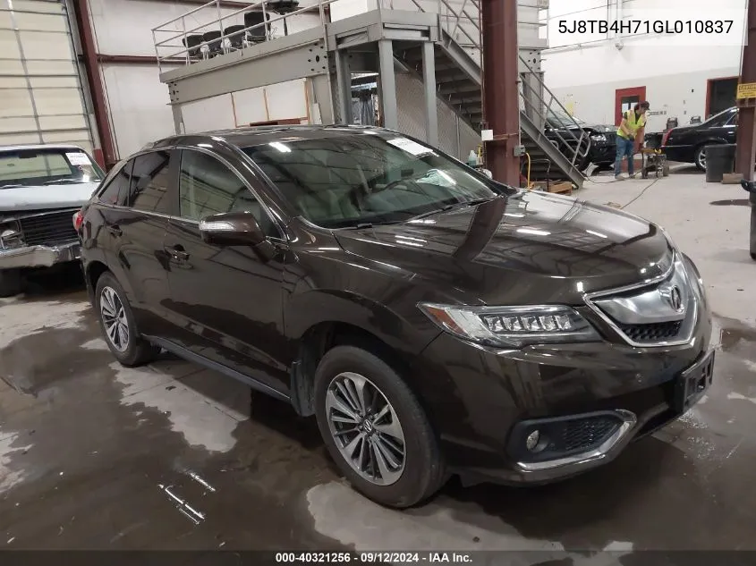 2016 Acura Rdx Advance Package VIN: 5J8TB4H71GL010837 Lot: 40321256