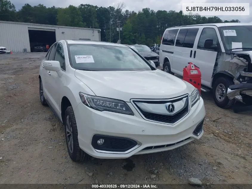 2017 Acura Rdx Advance Package VIN: 5J8TB4H79HL033056 Lot: 40330525