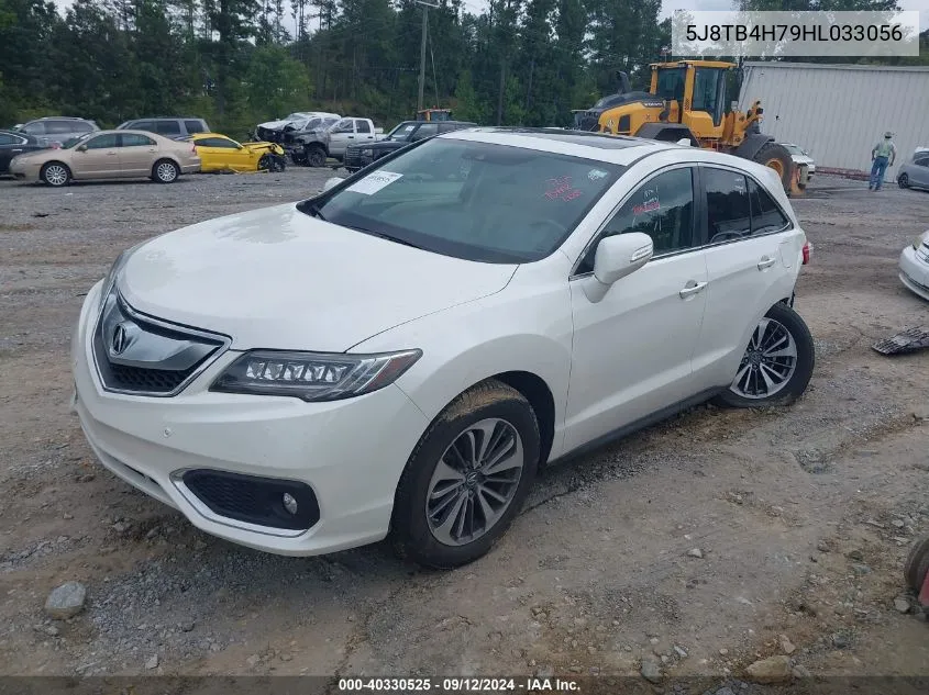 2017 Acura Rdx Advance Package VIN: 5J8TB4H79HL033056 Lot: 40330525