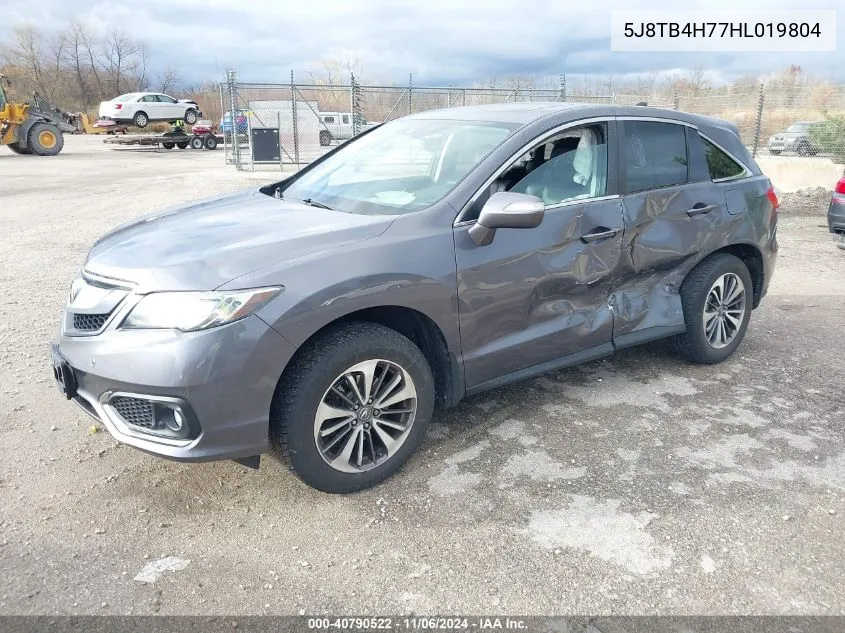 2017 Acura Rdx Advance Package VIN: 5J8TB4H77HL019804 Lot: 40790522