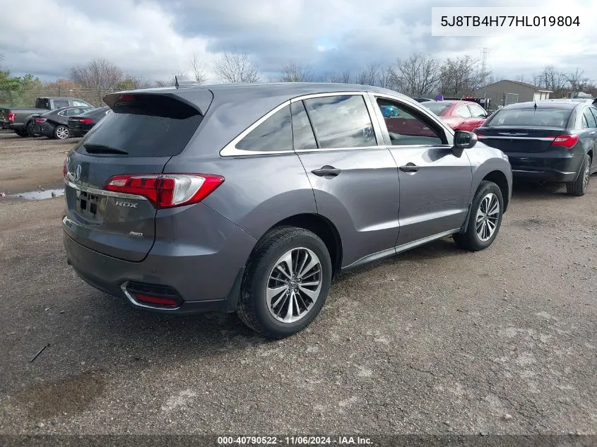 2017 Acura Rdx Advance Package VIN: 5J8TB4H77HL019804 Lot: 40790522