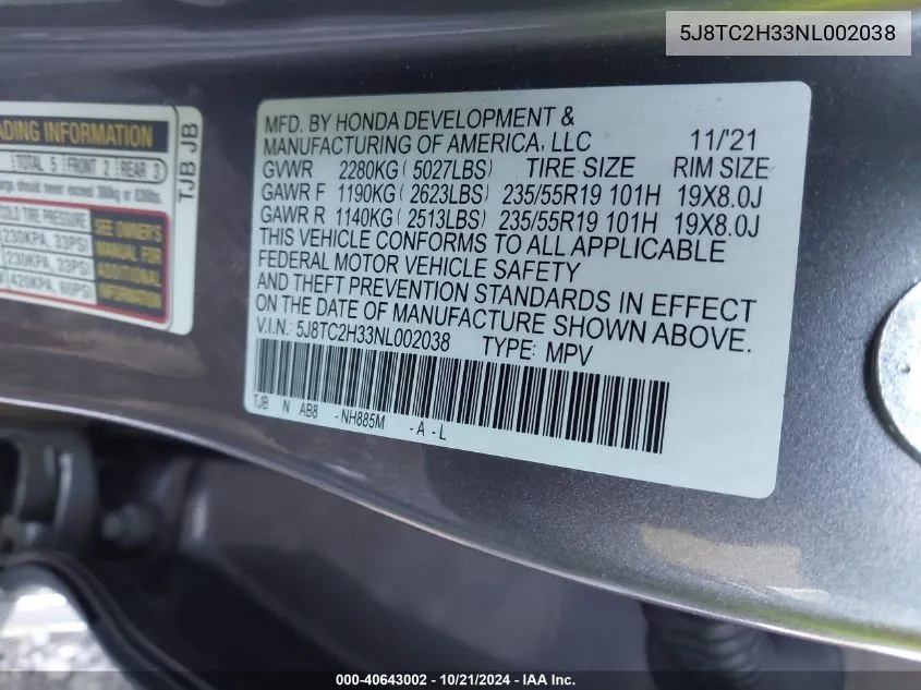 2022 Acura Rdx VIN: 5J8TC2H33NL002038 Lot: 40643002