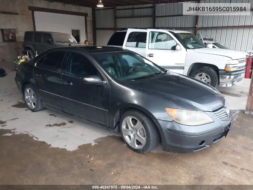 2005 Acura Rl 3.5 VIN: JH4KB16595C015984 Lot: 40247970