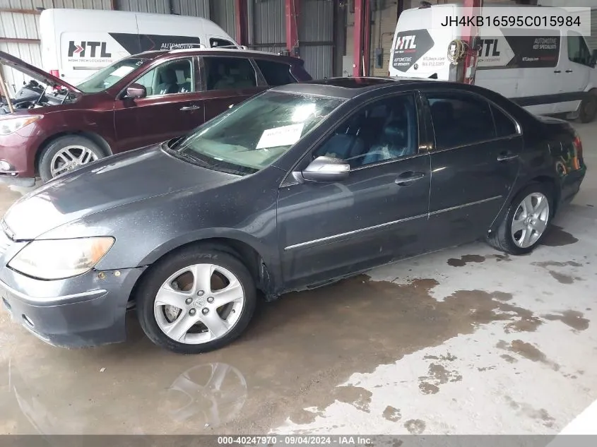 2005 Acura Rl 3.5 VIN: JH4KB16595C015984 Lot: 40247970