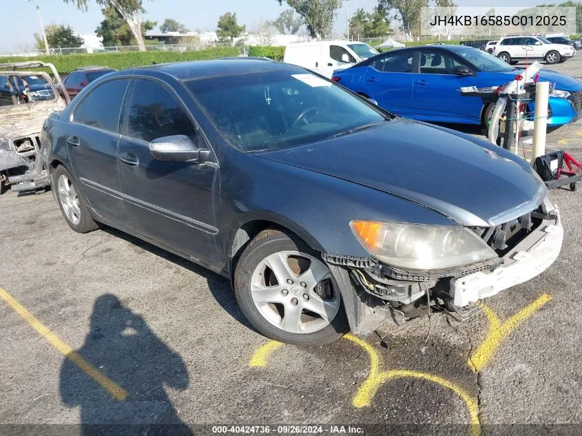 2005 Acura Rl 3.5 VIN: JH4KB16585C012025 Lot: 40424736