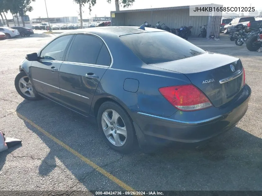 2005 Acura Rl 3.5 VIN: JH4KB16585C012025 Lot: 40424736