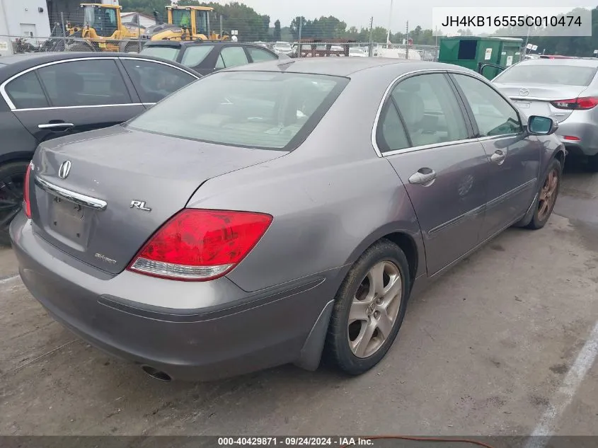 2005 Acura Rl 3.5 VIN: JH4KB16555C010474 Lot: 40429871