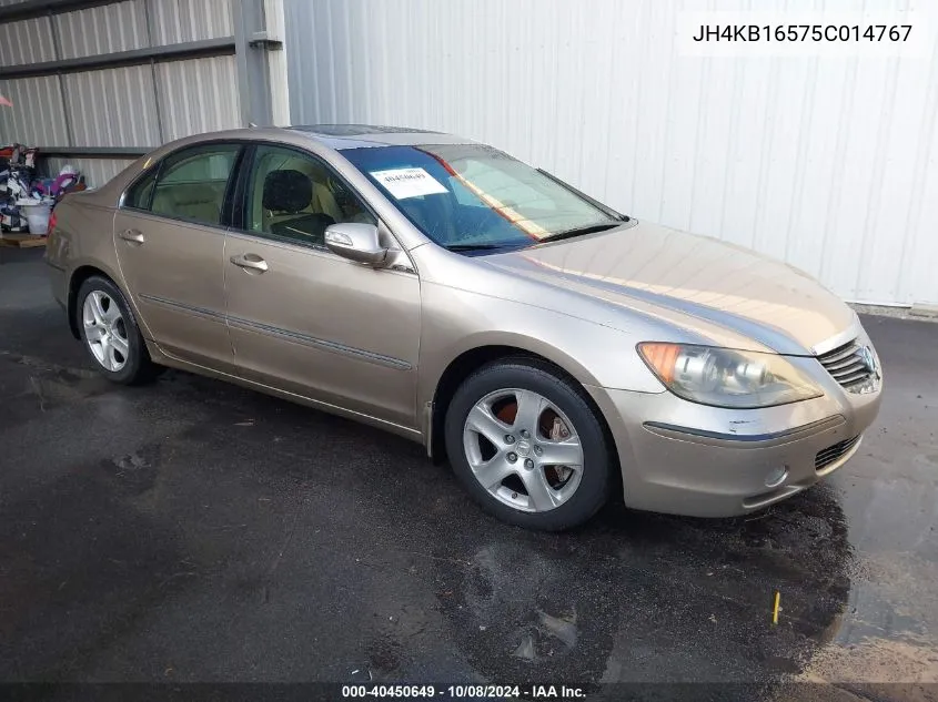 2005 Acura Rl 3.5 VIN: JH4KB16575C014767 Lot: 40450649