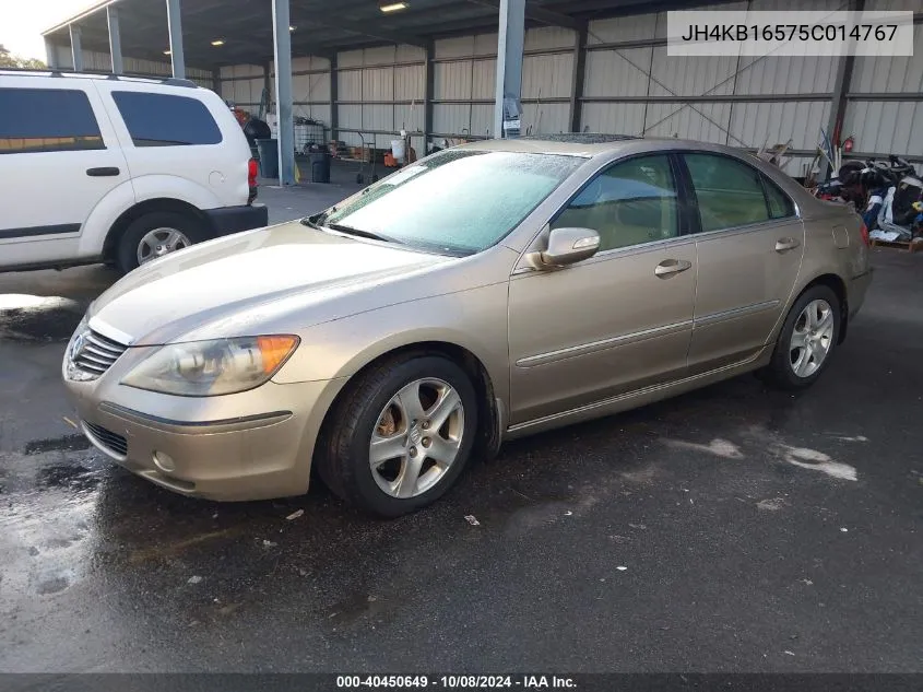 2005 Acura Rl 3.5 VIN: JH4KB16575C014767 Lot: 40450649