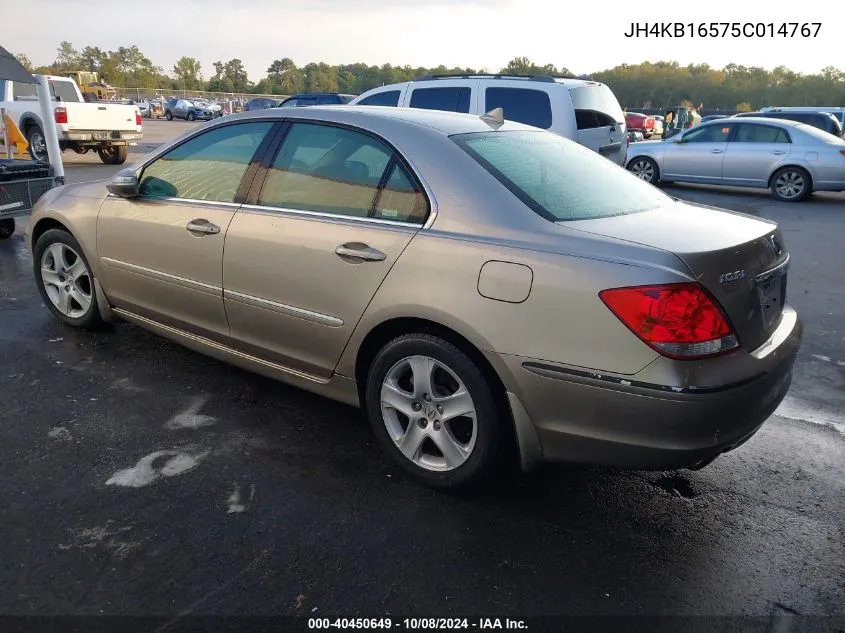 2005 Acura Rl 3.5 VIN: JH4KB16575C014767 Lot: 40450649