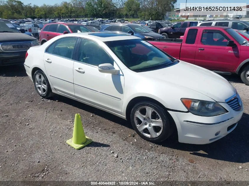 2005 Acura Rl 3.5 VIN: JH4KB16525C011436 Lot: 40544928