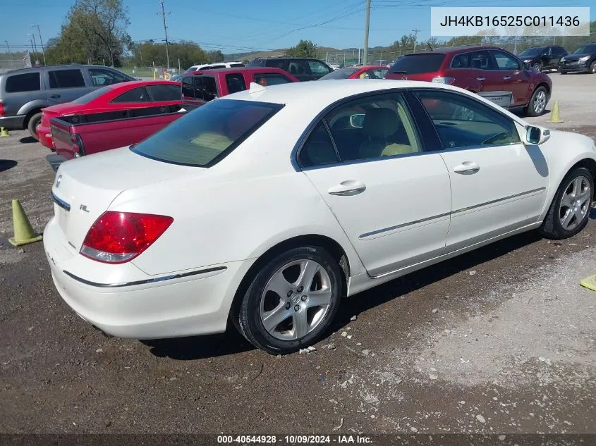 2005 Acura Rl 3.5 VIN: JH4KB16525C011436 Lot: 40544928