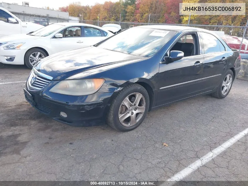 2005 Acura Rl 3.5 VIN: JH4KB16535C006892 Lot: 40592713