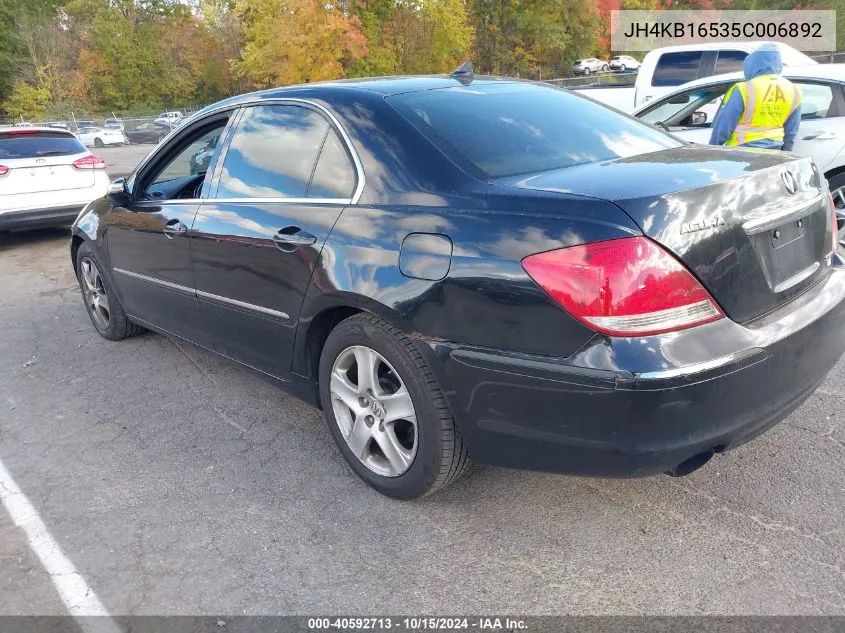 2005 Acura Rl 3.5 VIN: JH4KB16535C006892 Lot: 40592713