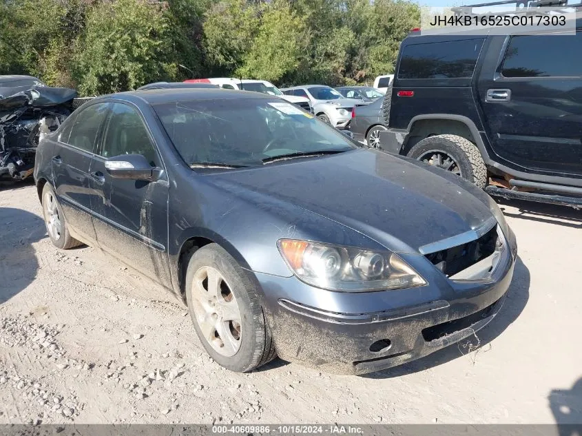 2005 Acura Rl 3.5 VIN: JH4KB16525C017303 Lot: 40609886