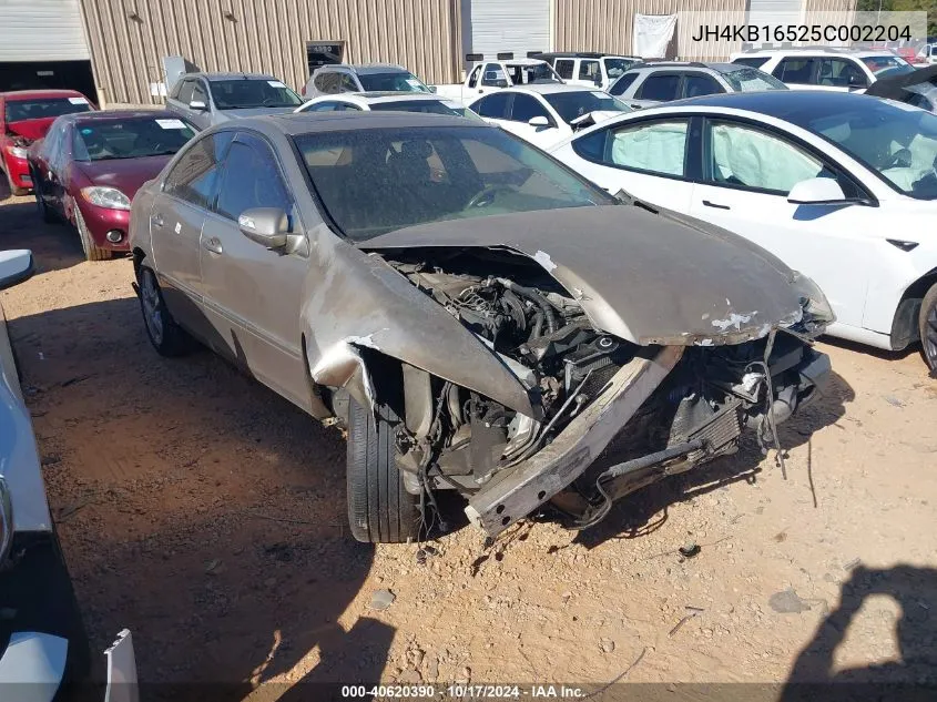 2005 Acura Rl VIN: JH4KB16525C002204 Lot: 40620390