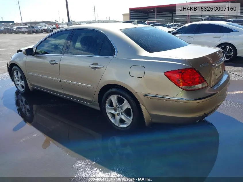 2005 Acura Rl 3.5 (Hawaii Only) (A5) VIN: JH4KB16325C007160 Lot: 40647384