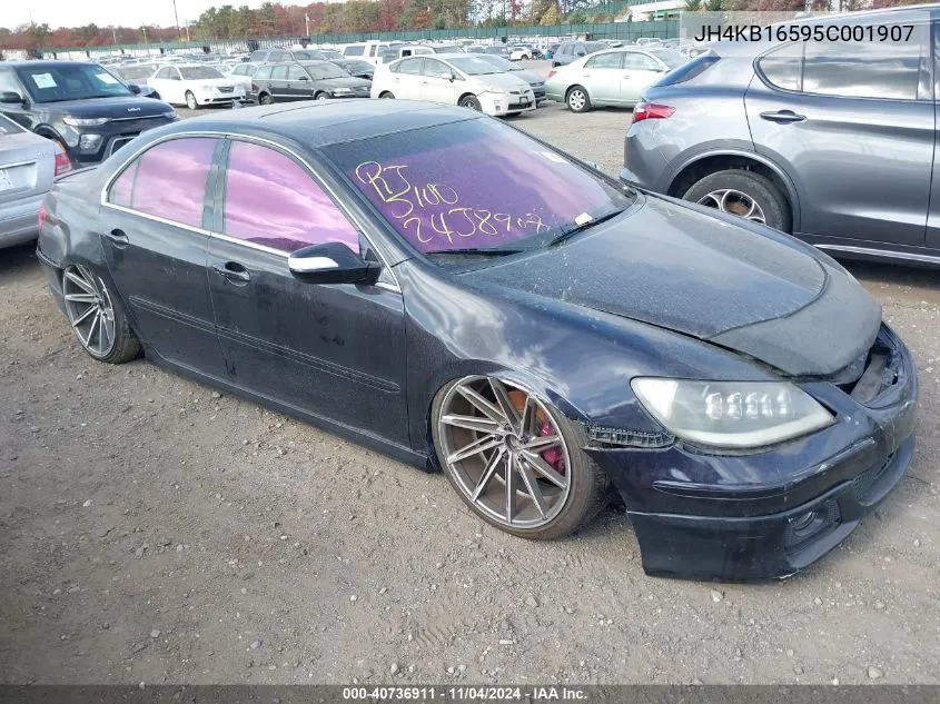 2005 Acura Rl 3.5 (48-State Only) (A5) VIN: JH4KB16595C001907 Lot: 40736911