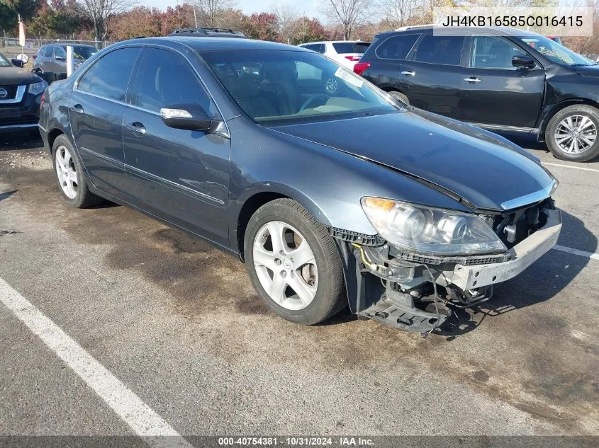 2005 Acura Rl 3.5 (48-State Only) (A5) VIN: JH4KB16585C016415 Lot: 40754381