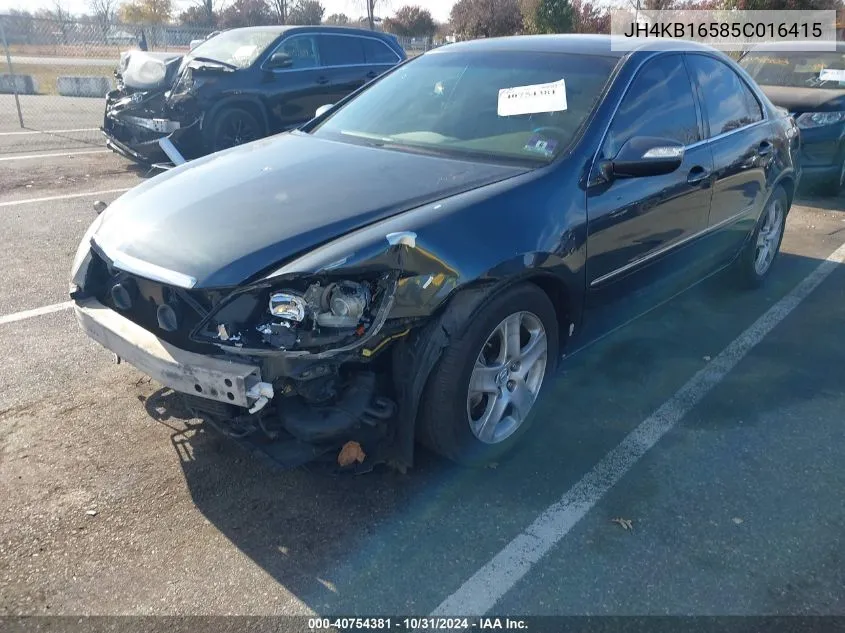 2005 Acura Rl 3.5 (48-State Only) (A5) VIN: JH4KB16585C016415 Lot: 40754381