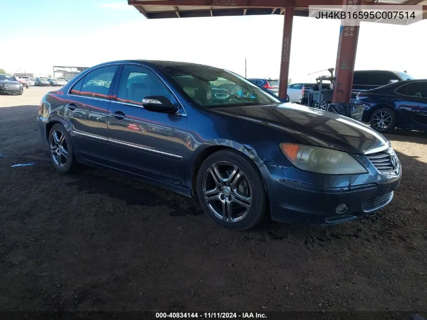 2005 Acura Rl 3.5 (48-State Only) (A5) VIN: JH4KB16595C007514 Lot: 40834144