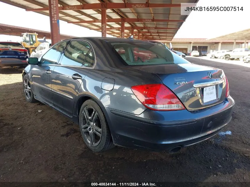 2005 Acura Rl 3.5 (48-State Only) (A5) VIN: JH4KB16595C007514 Lot: 40834144