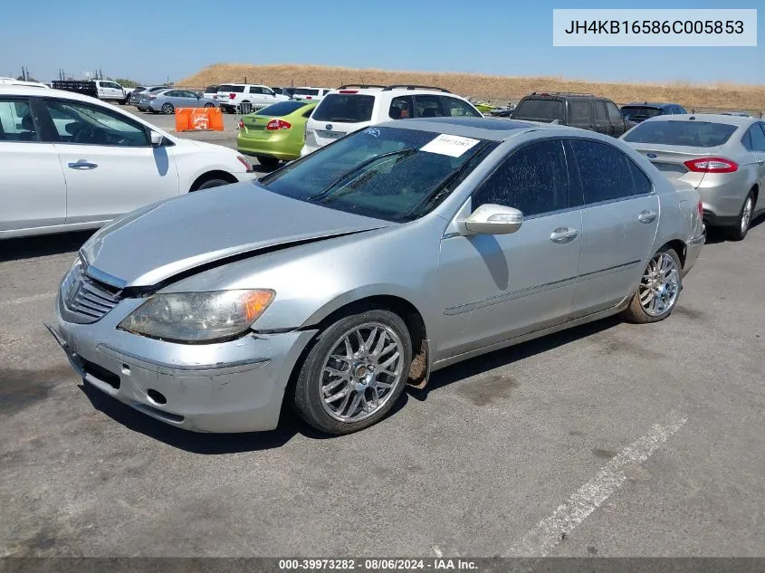 2006 Acura Rl 3.5 VIN: JH4KB16586C005853 Lot: 39973282