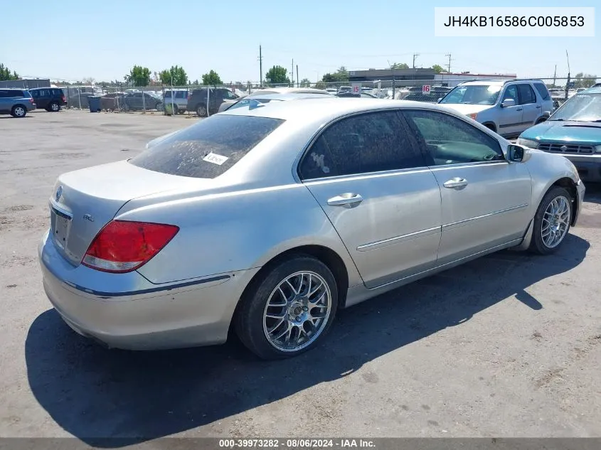 2006 Acura Rl 3.5 VIN: JH4KB16586C005853 Lot: 39973282