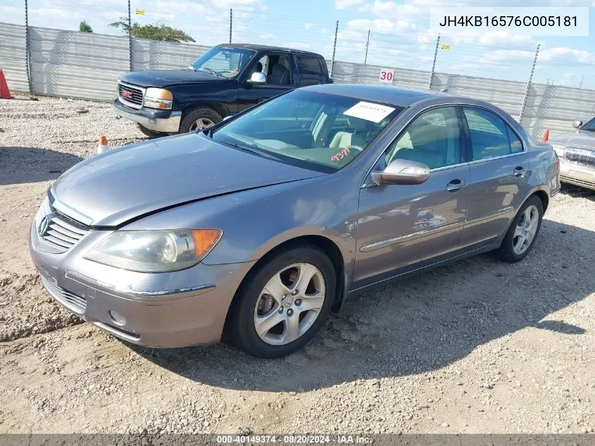 2006 Acura Rl 3.5 VIN: JH4KB16576C005181 Lot: 40149374