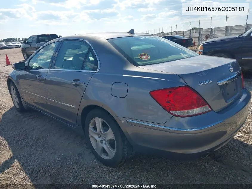 2006 Acura Rl 3.5 VIN: JH4KB16576C005181 Lot: 40149374