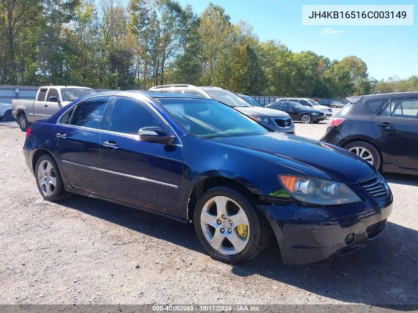 2006 Acura Rl 3.5 VIN: JH4KB16516C003149 Lot: 40592065