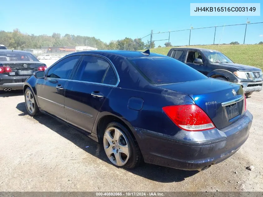 2006 Acura Rl 3.5 VIN: JH4KB16516C003149 Lot: 40592065