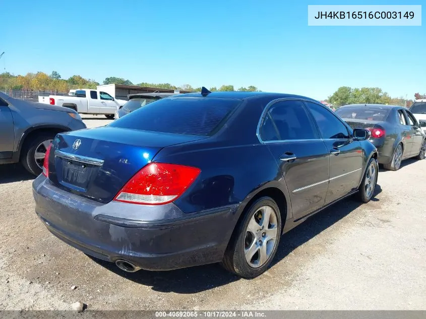 2006 Acura Rl 3.5 VIN: JH4KB16516C003149 Lot: 40592065