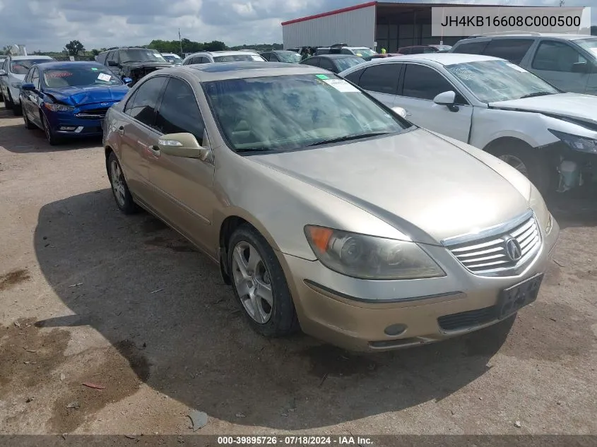 JH4KB16608C000500 2008 Acura Rl 3.5