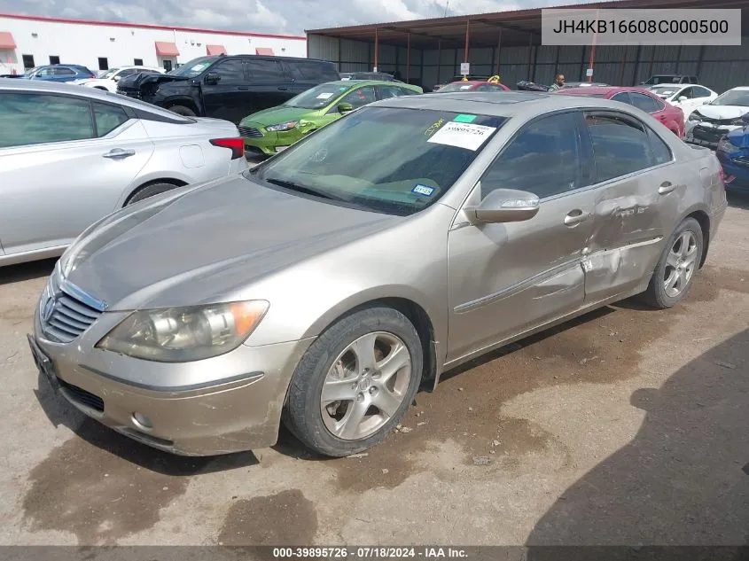 2008 Acura Rl 3.5 VIN: JH4KB16608C000500 Lot: 39895726