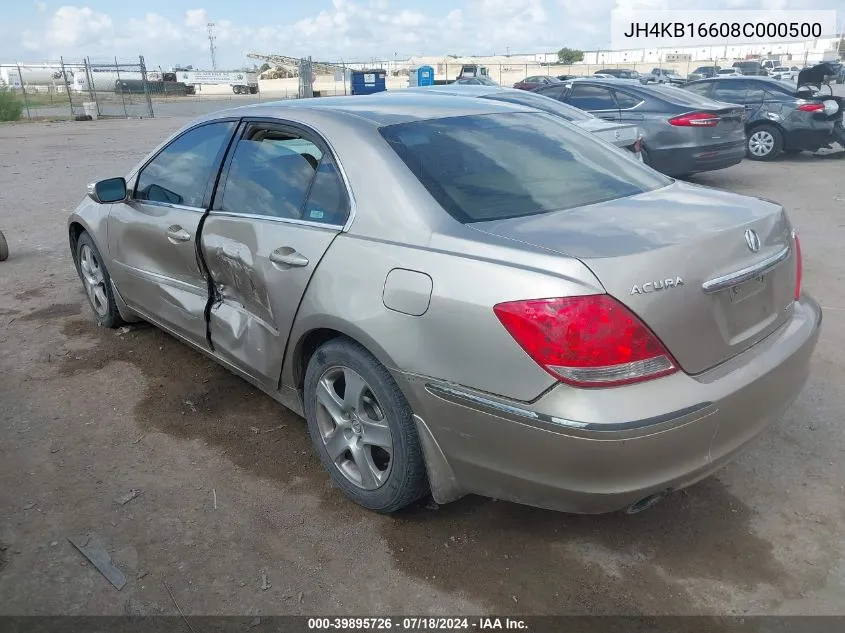 JH4KB16608C000500 2008 Acura Rl 3.5