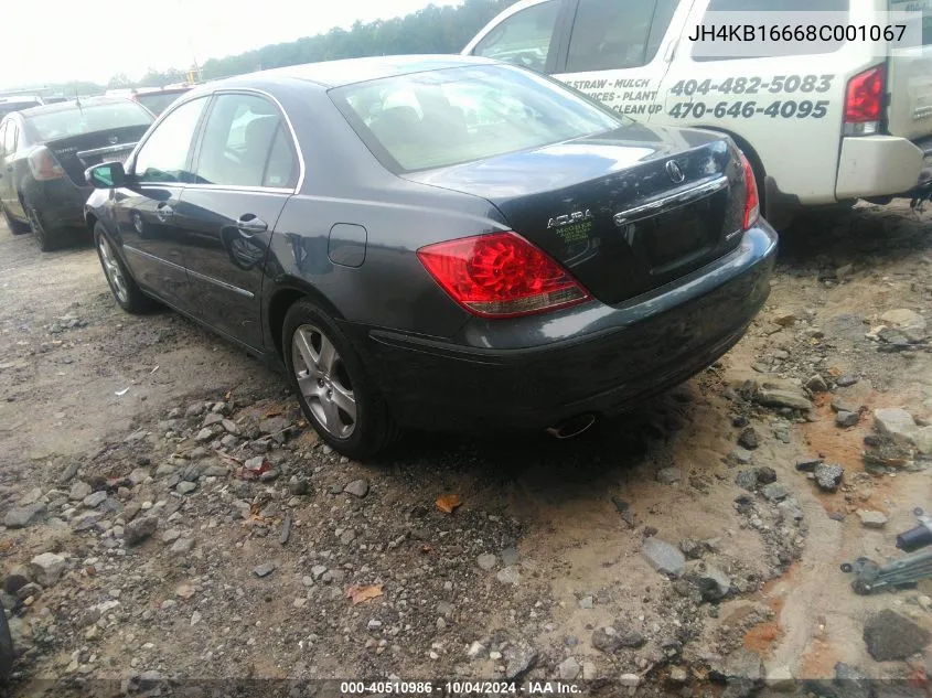 2008 Acura Rl 3.5 VIN: JH4KB16668C001067 Lot: 40510986