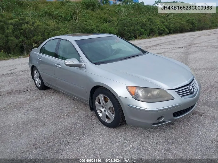 2008 Acura Rl 3.5 VIN: JH4KB16628C000983 Lot: 40526140