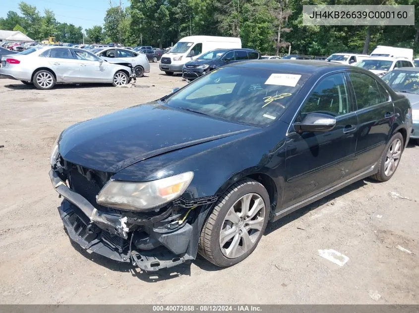 2009 Acura Rl 3.7 VIN: JH4KB26639C000160 Lot: 40072858