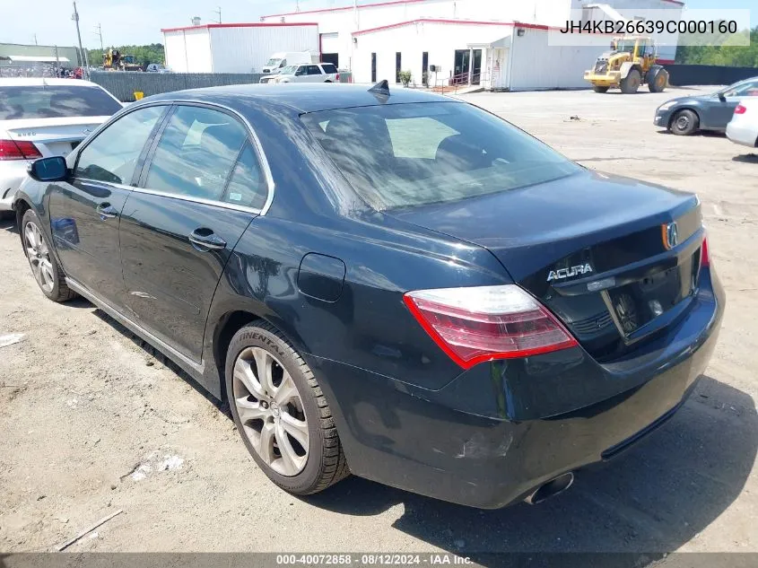 2009 Acura Rl 3.7 VIN: JH4KB26639C000160 Lot: 40072858