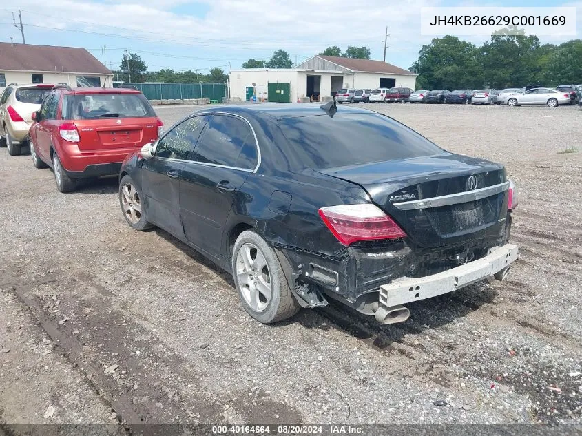 2009 Acura Rl 3.7 VIN: JH4KB26629C001669 Lot: 40164664