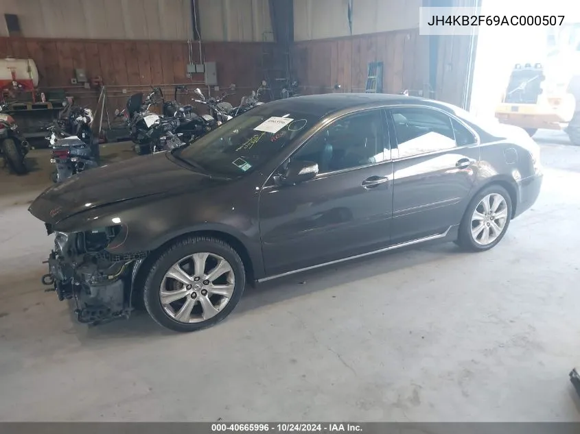 2010 Acura Rl 3.7 VIN: JH4KB2F69AC000507 Lot: 40665996