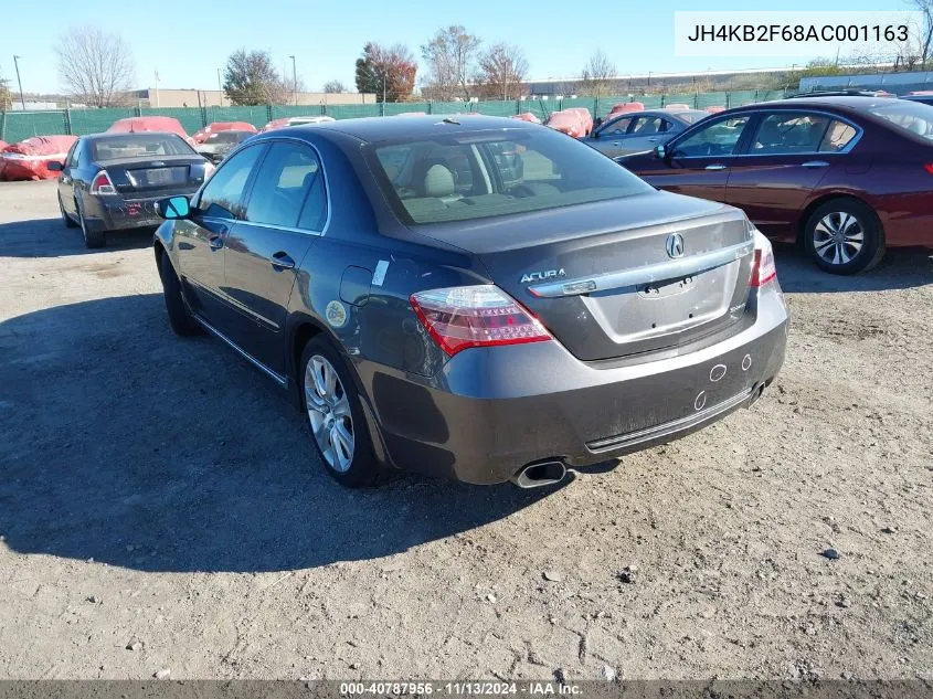 2010 Acura Rl 3.7 VIN: JH4KB2F68AC001163 Lot: 40787956