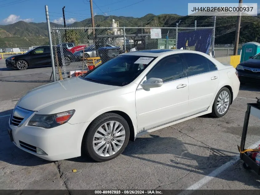 2011 Acura Rl 3.7 VIN: JH4KB2F6XBC000937 Lot: 40187923