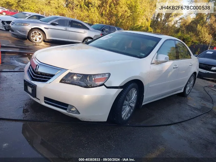 2011 Acura Rl 3.7 VIN: JH4KB2F67BC000538 Lot: 40383833