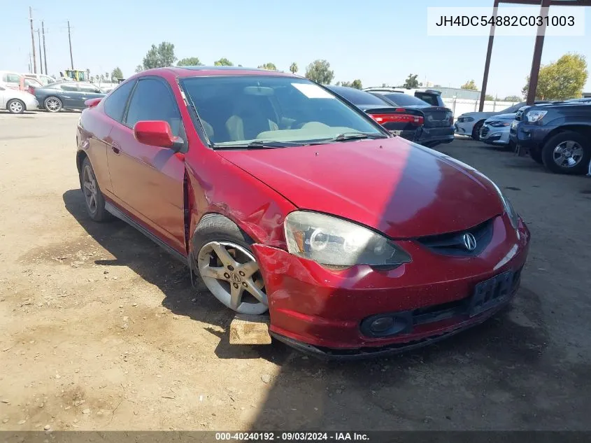 2002 Acura Rsx VIN: JH4DC54882C031003 Lot: 40240192