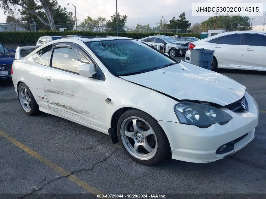 2002 Acura Rsx Type S VIN: JH4DC53002C014515 Lot: 40729844